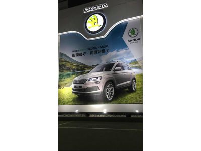 原莊汽車股份有限公司-undefined