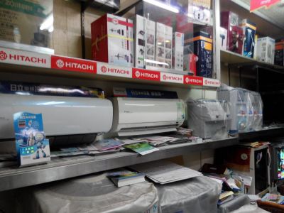 名門電器股份有限公司-undefined