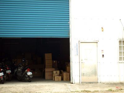 呈勳電器有限公司-undefined