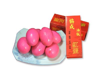 協成炊飯店-undefined