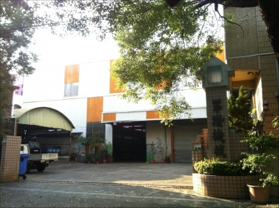 第讚企業有限公司-undefined