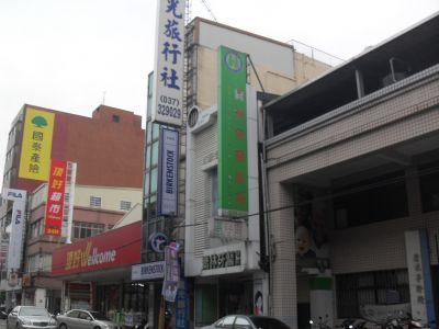 喬林牙醫診所-undefined