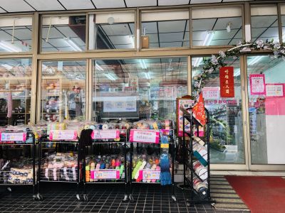 信心手創材料館-undefined