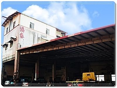 協泰車體鈑金廠有限公司（總機）-undefined