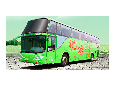 統聯汽車客運股份有限公司-undefined