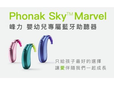 總安企業有限公司-undefined