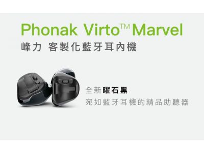 總安企業有限公司-undefined