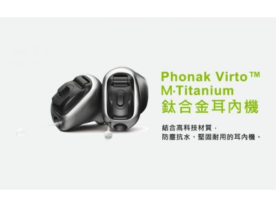 總安企業有限公司-undefined