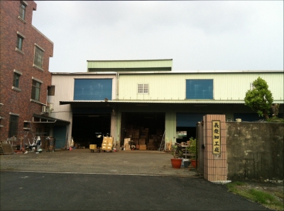 義發加工廠-undefined