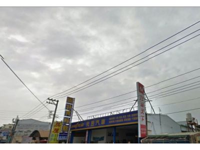 充昱汽車有限公司-undefined