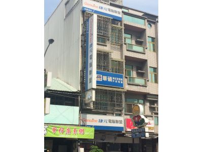 翔譽資訊有限公司-undefined