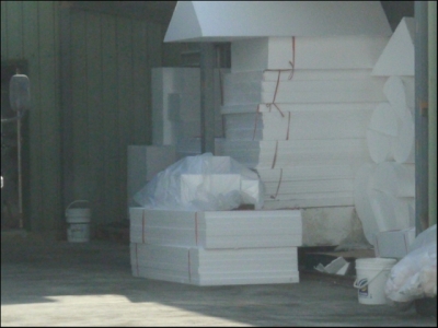 國豐保利龍有限公司-undefined