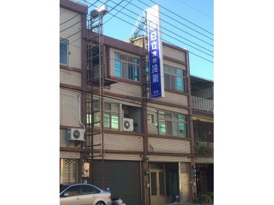 國際水電冷氣工程行-undefined