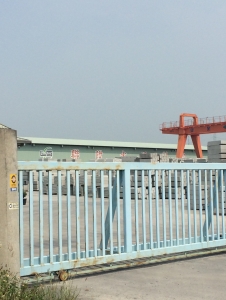 聯陞水泥製品有限公司-undefined
