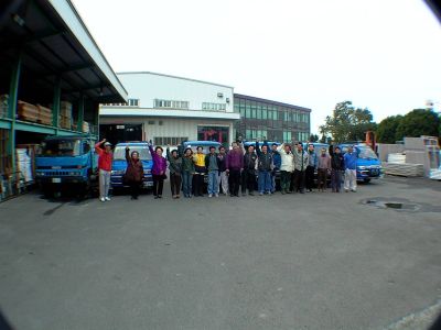 塑豐實業股份有限公司-undefined