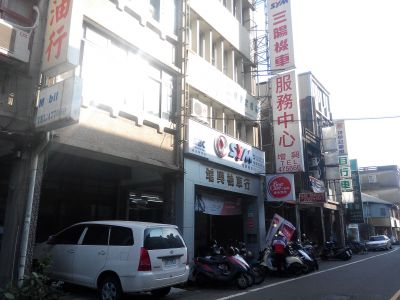 增興機車行-undefined