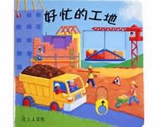 全方位資源有限公司-undefined