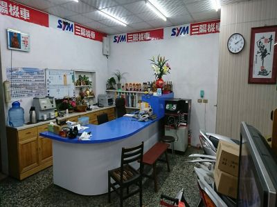 大弘車業商行-undefined