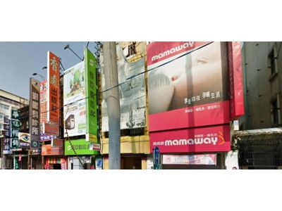 劉眼科診所-undefined