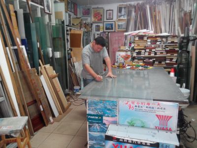 大明玻璃行-undefined