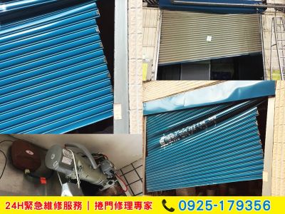 一乙捲門行-undefined