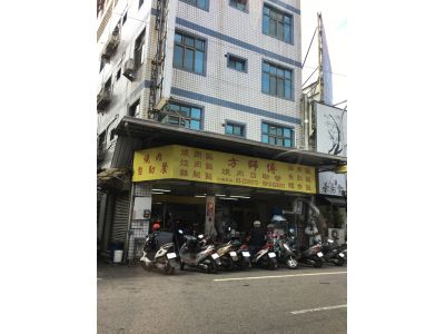 方師傅燒肉自助餐-undefined