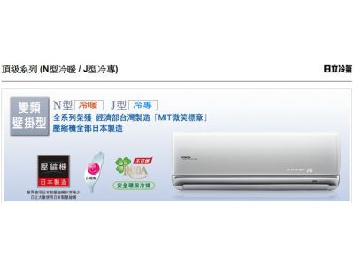 大芫電器有限公司-undefined