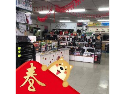 千嬌音響企業社-undefined