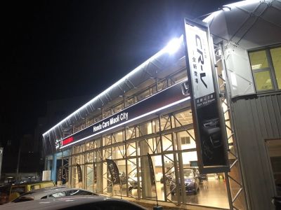 太揚汽車股份有限公司-undefined