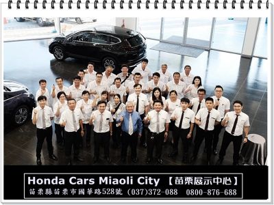 太揚汽車股份有限公司-undefined