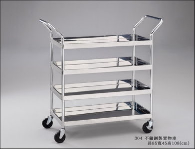 萬聯傢俱有限公司-undefined