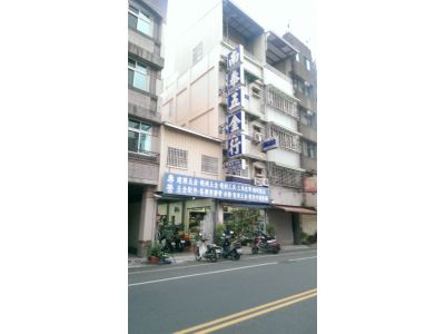 南泰五金行-undefined