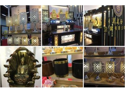 萬萬發企業有限公司-undefined