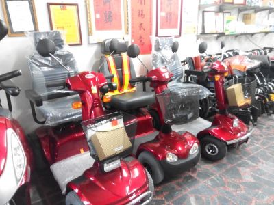 宏全殘障復健器材行-undefined