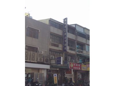 蔡純國地政士事務所-undefined