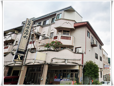 宏昇廣告出版社-undefined