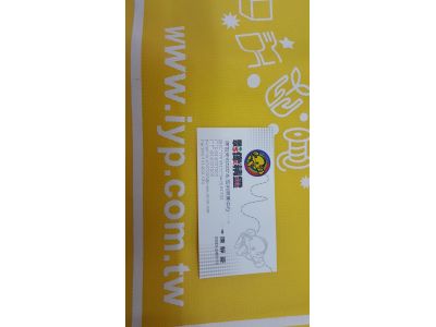 影像精靈美工站-undefined