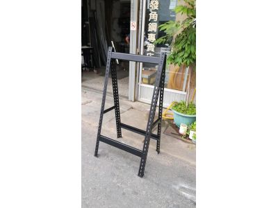 裕發角鋼行-undefined