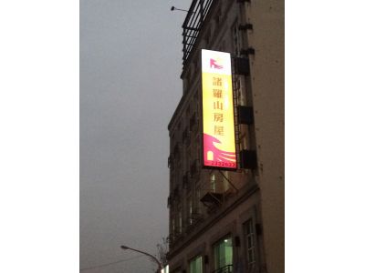 諸羅山企業社-undefined