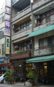 展苙企業有限公司-undefined