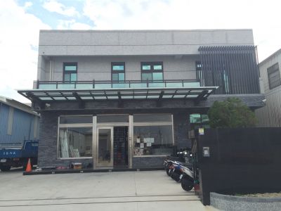 峰洲股份有限公司-undefined