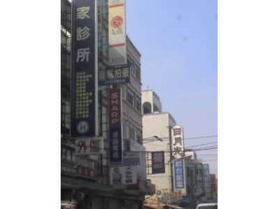 豪柏電器有限公司-undefined