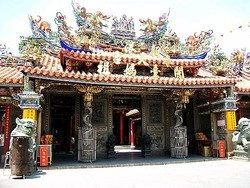 財團法人台灣省嘉義縣新港奉天宮-undefined