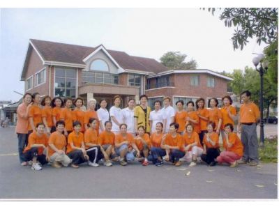 財團法人嘉義市私立瑞泰老人長期照護中心-undefined