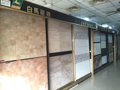 庭煜建材有限公司-undefined