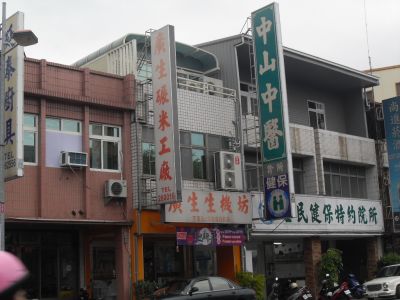 廣生碾米工廠-undefined