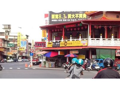 和宜傢俱有限公司-undefined