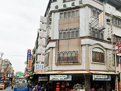 和財億五金行-undefined