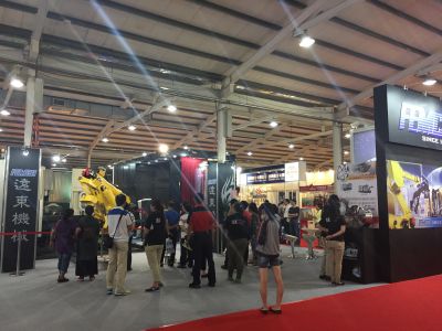 遠東機械工業股份有限公司-undefined