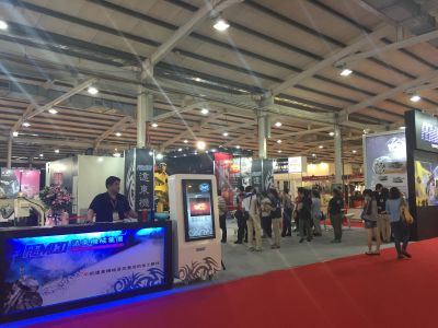 遠東機械工業股份有限公司-undefined